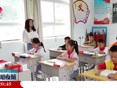 多项招生计划助力乡村振兴