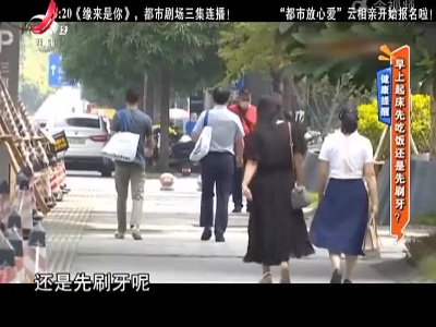地宝当家20221128