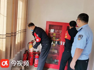 江西省永桥戒毒所开展“119”消防宣传月活动
