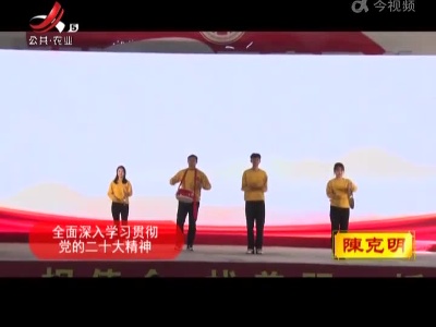 新闻晚高峰20221122