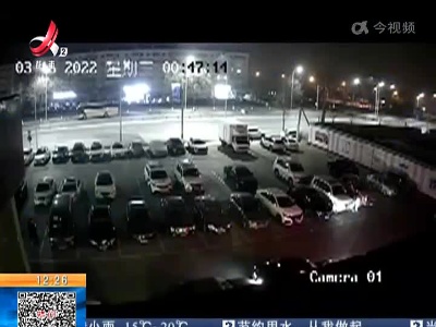 北京：酒后驾车冲撞行人 男子获刑三年半