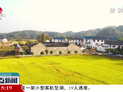 今日立冬
