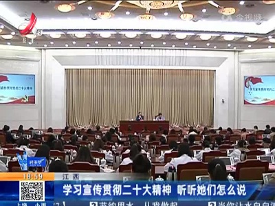 都市现场20221121