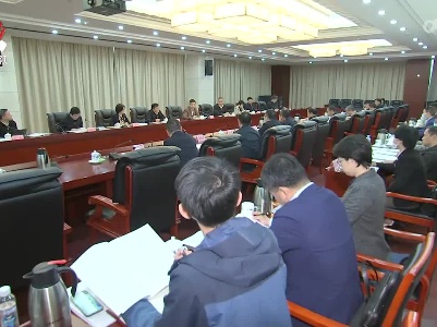 省现代产业引导基金领导小组第二次会议召开