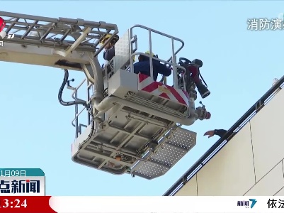 【全国消防日】江西11人获评“身边灭火英雄”