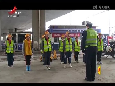 小小志愿者 文明交通行