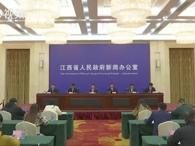 2022中国航空产业大会暨南昌飞行大会新闻发布会