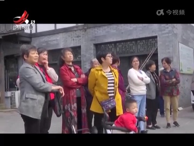 龙虎山：15分钟养老服务圈 让“夕阳时光”更美好