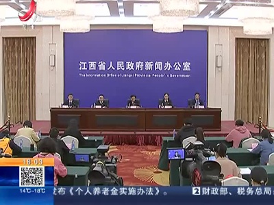 都市现场20221104