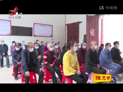 新闻晚高峰20221111