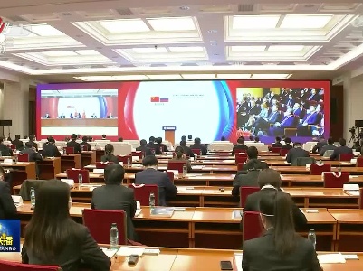 中央电视台《新闻联播》20221129