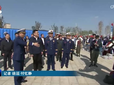 江西省“119”消防宣传月活动今天启动
