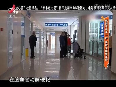 地宝当家20221116