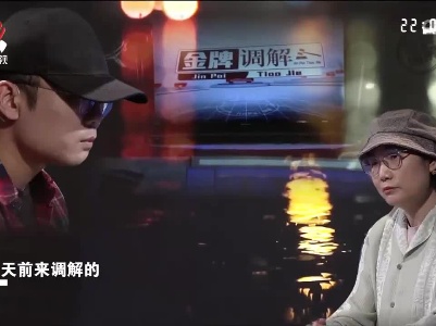 母亲对儿子期望很大 结果现实却让她头大