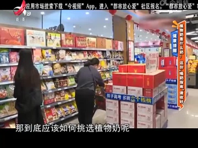 地宝当家20221117