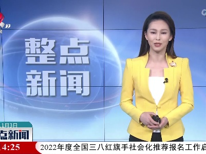 【农民也能评职称】此举能吸引人才投身乡村建设