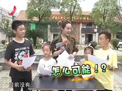 健康提醒——纸也能“削铁如泥”？