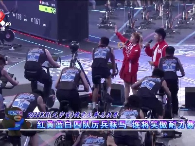 元宇宙特遣团20221129