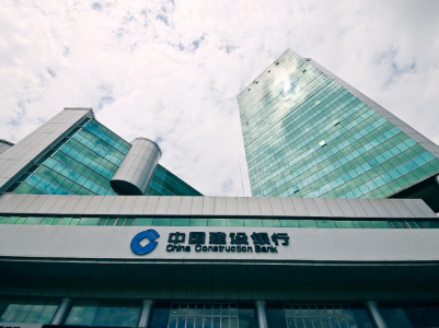 建行江西省分行投放设备更新改造贷款近30亿元