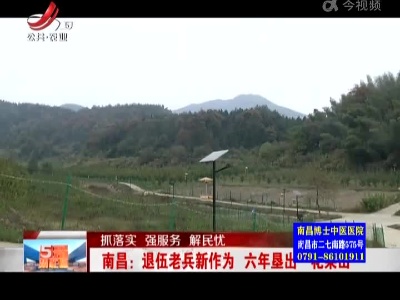 五哥帮忙团20221105