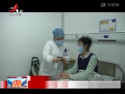 女子吃螃蟹过量 引发胰腺炎