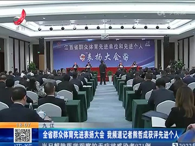都市现场20221109