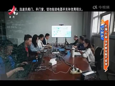 地宝当家20221130