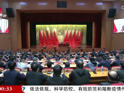 新闻夜航20221114