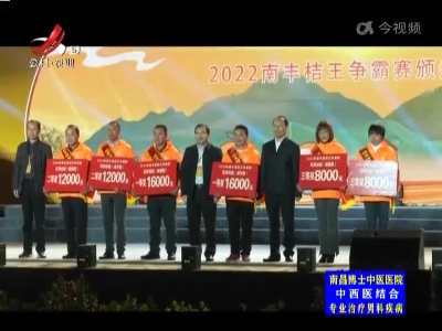 五哥帮忙团20221122