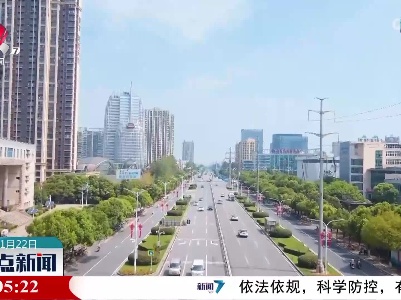 2022南昌飞行大会出行攻略