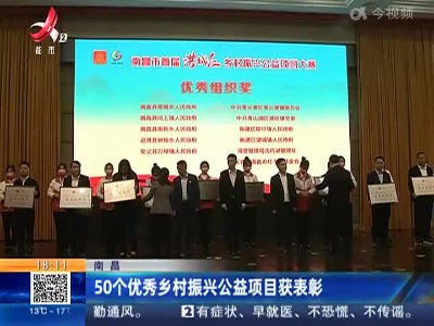 都市现场20221118