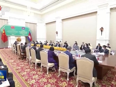 中央电视台《新闻联播》20221110