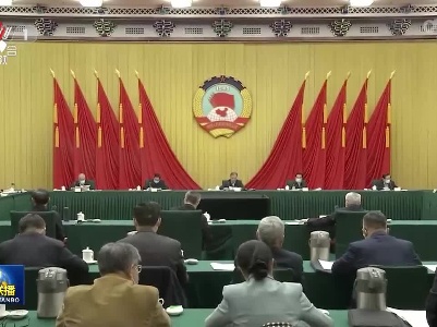 中央电视台《新闻联播》20221122