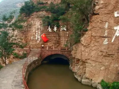 【地评线】江右时评：以红旗渠精神映照初心