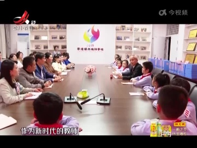 新闻晚高峰20221103