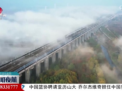 震撼！长江大桥云海翻涌似仙境