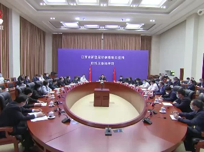 叶建春主持召开省疫情防控应急指挥部会议时强调 以更坚决的态度更精准的措施更迅速的行动 全力以赴打好打赢本轮疫情阻击战歼灭战