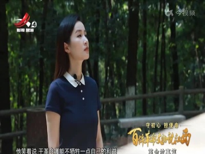 江西文旅报道20221104