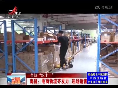 五哥帮忙团20221110