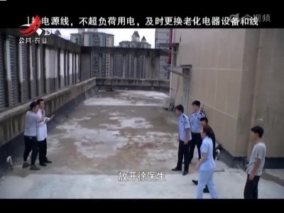 乡村栏目剧场20221112 向死而生