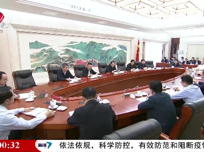 新闻夜航20221110