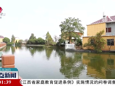 整点新闻20221128 14:00