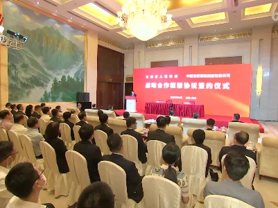 江西新闻联播20221113