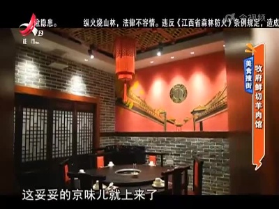 地宝当家20221118