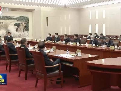 中央电视台《新闻联播》20221109