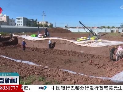 云南河泊所遗址启动新考古发掘