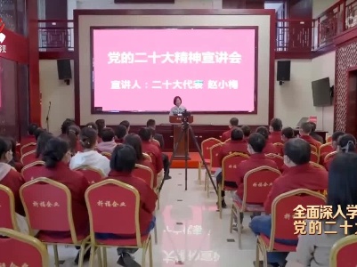 社会传真20221102 【全面深入学习贯彻党的二十大精神】学习贯彻党的二十大精神：推动绿色发展 建设美丽江西
