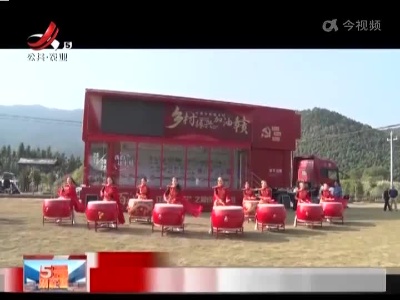 宜春靖安：构建绿色生态产业 助力农户增收致富