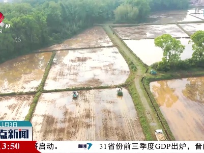【农民也能评职称】新型职业农民与传统灾农民大不相同