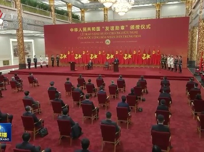 中央电视台《新闻联播》20221101